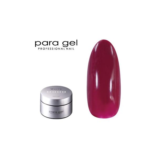 para gel（パラジェル） ジェルネイル セルフ カラージェル para