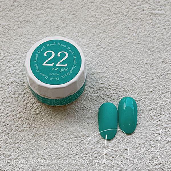 D．nail アートジェル （極ジェル） 22 ライトシーグリーン