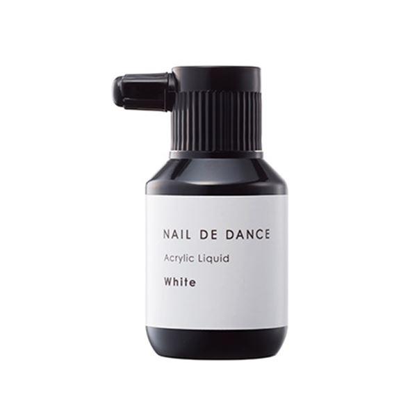ネイルデダンス アクリルリキッドホワイト ネイルデダンス アクリルリキッド ホワイト 100ml : ネイル