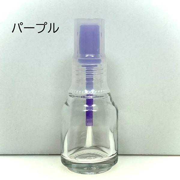 NFS エナメルボトル CBK-15 パープル 15ml