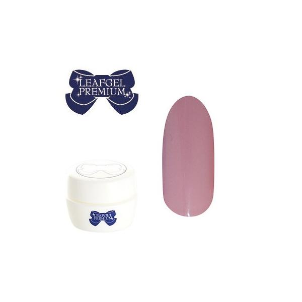 ジェルネイル カラージェル リーフジェル プレミアム 804 コーラル