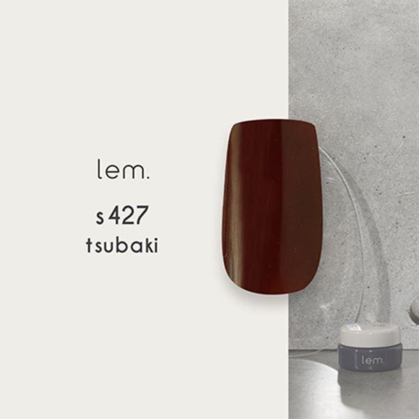 lem.(レム) カラージェル s427 ツバキ 3g : ネイルワールド - 通販