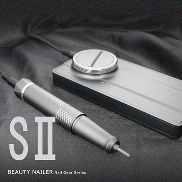 BEAUTY NAILER（ビューティーネイラー） BEAUTY NAILER SII ネオ 