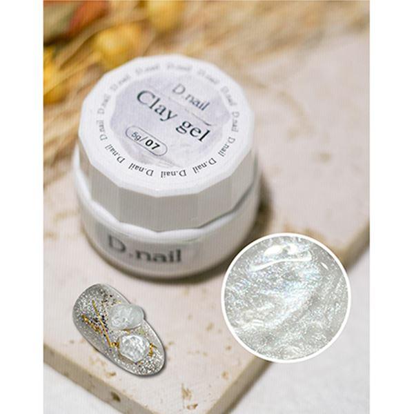 土日限定価格⭐︎CRAY GEL⭐︎70個セット 土日限定価格⭐︎CRAY GEL⭐︎70個セット 楽天市場】超立体