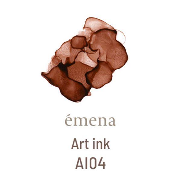 emena Artink AI04 (エメナ アートインク) 5ml : ネイルワールド