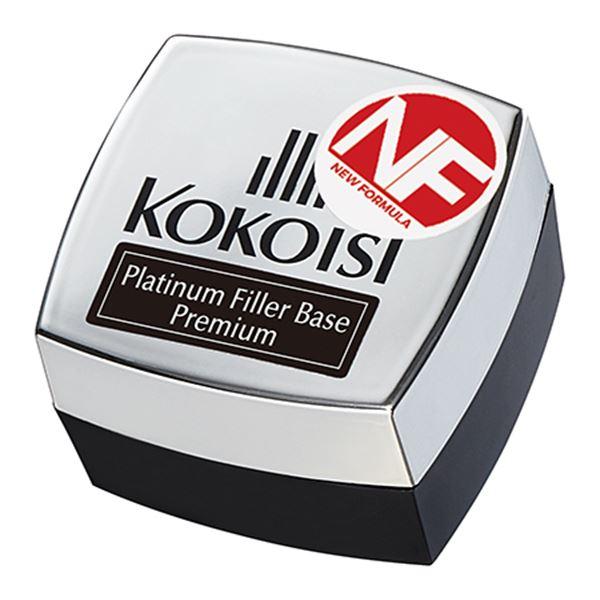 プレミアム究極のフィルイン用ベースジェル!密着力、操作性、削り易さ、フォルムの作り易さ、驚きの耐久性。フィルインの為に進化した新しいセミハードベースジェルです。プラチナノコロイド配合4gセミハードジェルタイプ UV約1分 LED約30秒 フ...