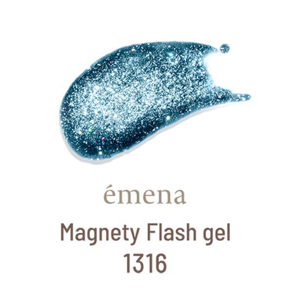 emena Magnety Flash gel 1316 (エメナ マグネティフラッシュジェル) 8g