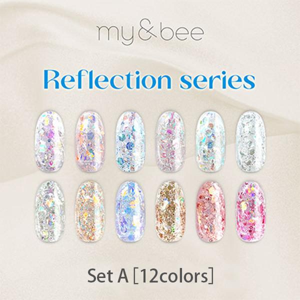 my&bee 、マイビー、リフレクション 楽天市場】my&bee マイビー