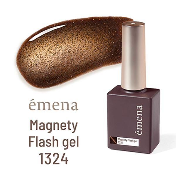 emena Magnety Flash gel 1324 (エメナ マグネティフラッシュジェル) 8g