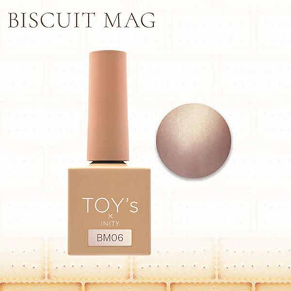 TOY's × INITY ビスケットマグ T-BM06 ヤキメ 7ml : ネイルワールド
