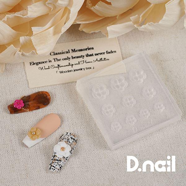 D.nail モールド カメリア