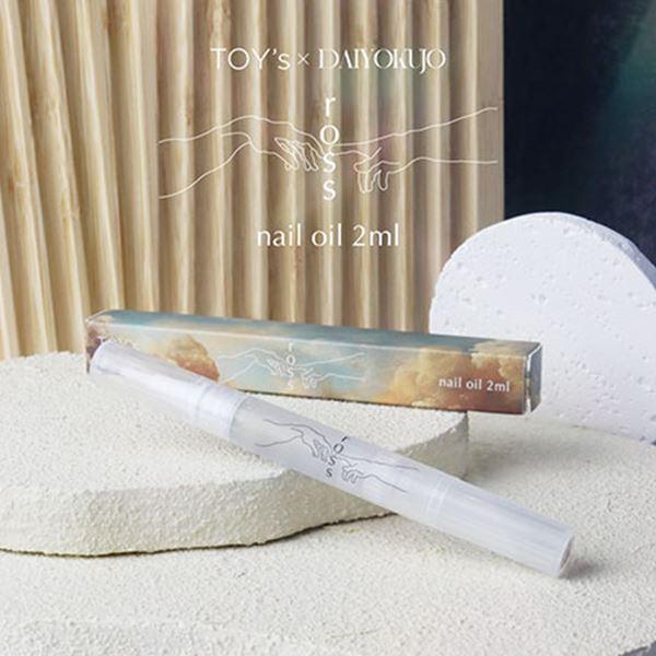 TD−NO01甘すぎず、強すぎない。清潔感と艶めきを纏う魅惑の香りが、指先の印象を一瞬で変える。アイラッシュコミュニティ「大浴場」と「トイズバイアイニティ」がコラボレーション。男女ともに惹かれ合う香りのネイルオイルを生み出しました。トップに...