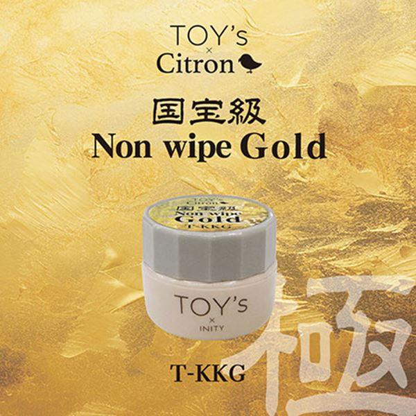 TOY's × INITY 極み国宝級ノンワイプゴールド 5g