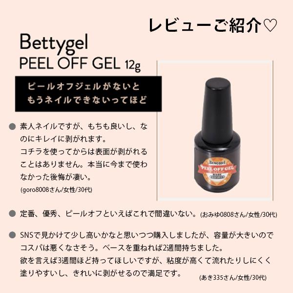 nailworld_17916_3_d_20250617165327