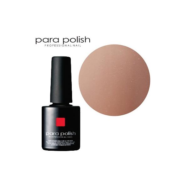 薄付きでナチュラルに仕上がるカラージェル。手が美しく見えるカラーが豊富です。※トップジェル機能は含まれておりませんので【20097】パラポリッシュ　トップジェル【新】をご使用下さい。タイプ：ソフトジェル硬化時間：LED約30秒内容量：7g