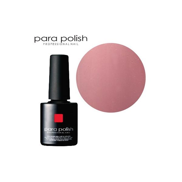 薄付きでナチュラルに仕上がるカラージェル。手が美しく見えるカラーが豊富です。※トップジェル機能は含まれておりませんので【20097】パラポリッシュ　トップジェル【新】をご使用下さい。タイプ：ソフトジェル硬化時間：LED約30秒内容量：7g