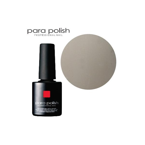 薄付きでナチュラルに仕上がるカラージェル。手が美しく見えるカラーが豊富です。※トップジェル機能は含まれておりませんので【20097】パラポリッシュ　トップジェル【新】をご使用下さい。タイプ：ソフトジェル硬化時間：LED約30秒内容量：7g