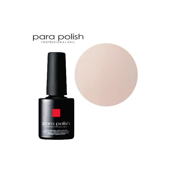 薄付きでナチュラルに仕上がるカラージェル。手が美しく見えるカラーが豊富です。※トップジェル機能は含まれておりませんので【20097】パラポリッシュ　トップジェル【新】をご使用下さい。タイプ：ソフトジェル硬化時間：LED約30秒内容量：7g