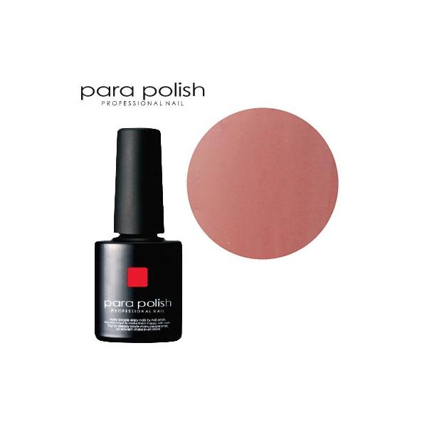 薄付きでナチュラルに仕上がるカラージェル。手が美しく見えるカラーが豊富です。※トップジェル機能は含まれておりませんので【20097】パラポリッシュ　トップジェル【新】をご使用下さい。タイプ：ソフトジェル硬化時間：LED約30秒内容量：7g