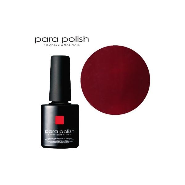 薄付きでナチュラルに仕上がるカラージェル。手が美しく見えるカラーが豊富です。※トップジェル機能は含まれておりませんので【20097】パラポリッシュ　トップジェル【新】をご使用下さい。タイプ：ソフトジェル硬化時間：LED約30秒内容量：7g