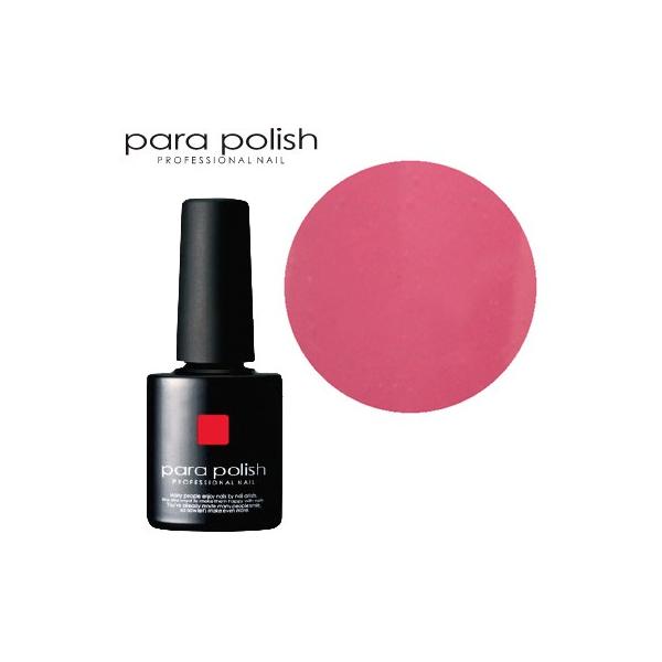 薄付きでナチュラルに仕上がるカラージェル。手が美しく見えるカラーが豊富です。※トップジェル機能は含まれておりませんので【20097】パラポリッシュ　トップジェル【新】をご使用下さい。タイプ：ソフトジェル硬化時間：LED約30秒内容量：7g