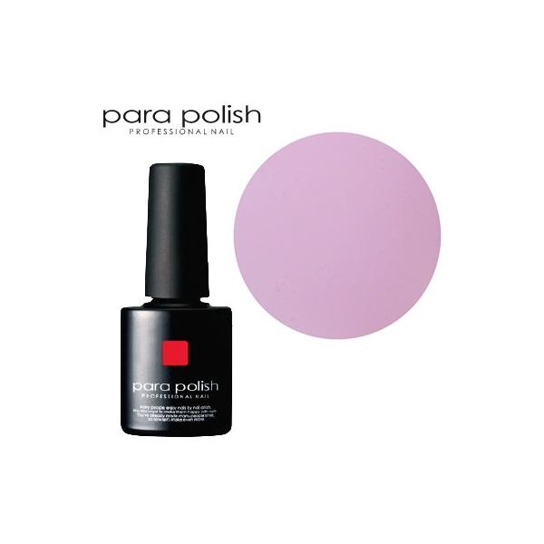 薄付きでナチュラルに仕上がるカラージェル。手が美しく見えるカラーが豊富です。※トップジェル機能は含まれておりませんので【20097】パラポリッシュ　トップジェル【新】をご使用下さい。タイプ：ソフトジェル硬化時間：LED約30秒内容量：7g