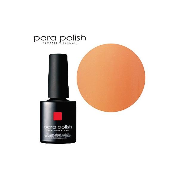 薄付きでナチュラルに仕上がるカラージェル。手が美しく見えるカラーが豊富です。※トップジェル機能は含まれておりませんので【20097】パラポリッシュ　トップジェル【新】をご使用下さい。タイプ：ソフトジェル硬化時間：LED約30秒内容量：7g