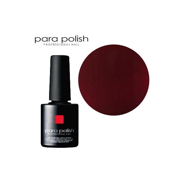 ジェルネイル カラージェル パラポリッシュ カラージェル【トップ機能