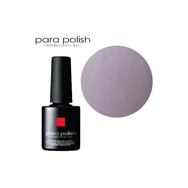 薄付きでナチュラルに仕上がるカラージェル。手が美しく見えるカラーが豊富です。※トップジェル機能は含まれておりませんので【20097】パラポリッシュ　トップジェル【新】をご使用下さい。タイプ：ソフトジェル硬化時間：LED約30秒内容量：7g