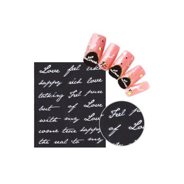 ネイルシール 文字の人気商品 通販 価格比較 価格 Com