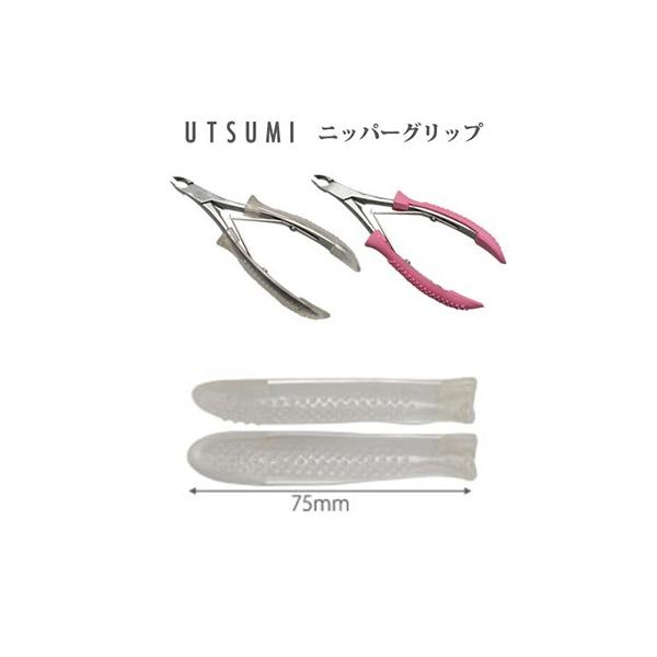 ニッパーグリップを装着するとグリップ感が高くなり滑りにくくなります。初心者の練習にはうってつけの商品です。＜基本的は使用条件＞・全長１００ｍｍ前後のニッパーに取り付けが可能です。・全てのニッパーに適合するわけではありません。グリップの形状等...