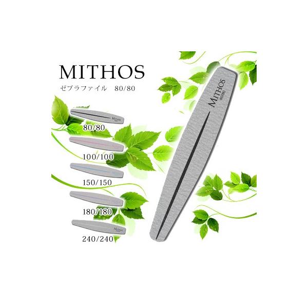 軽く、持ちやすく、耐久性のある高品質サンドペーパーを使用。超強力な80グリッドから240グリッドまで5種類をご用意しました。サロンワークのオシャレなアクセントにどうぞ！サイズ：180mm×31mmkatafss00001