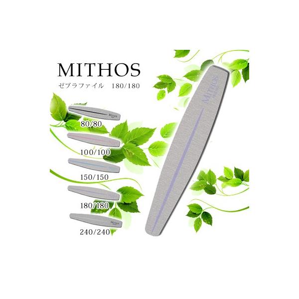 軽く、持ちやすく、耐久性のある高品質サンドペーパーを使用。超強力な80グリッドから240グリッドまで5種類をご用意しました。サロンワークのオシャレなアクセントにどうぞ！サイズ：180mm×31mmkatafss00001