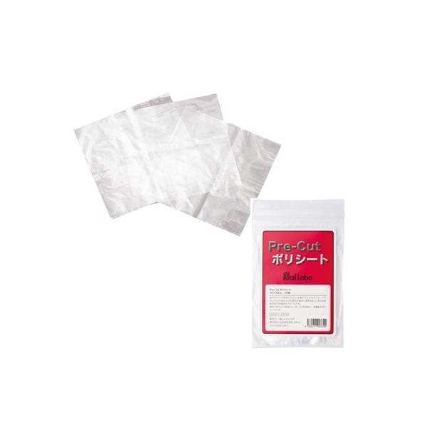 メール便ok ネイルラボ Pre Cut ポリシート 50枚 ネイルワールド 通販 Yahoo ショッピング