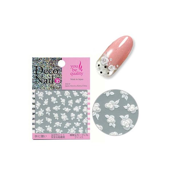 ネイルシール 花 フラワー デコネイル DecoNail N-144 プリティー