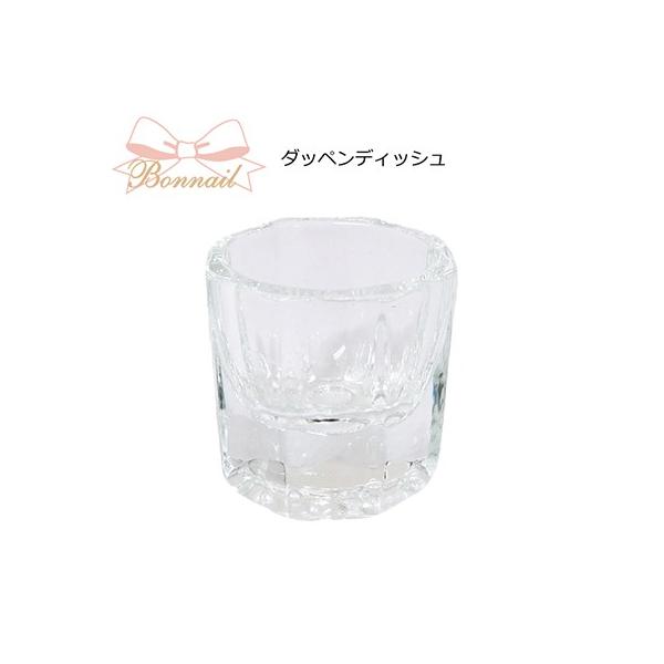 ガラス製透明ダッペンディッシュ。ジェルブラシのお手入れや、アクリル用のリキッド入れに。【サイズ】高さ32mm×幅33mm※蓋は付属されてません。＜商品ワード＞スカルプチュア スカルプネイル アクリルネイル ダッペンディッシュ