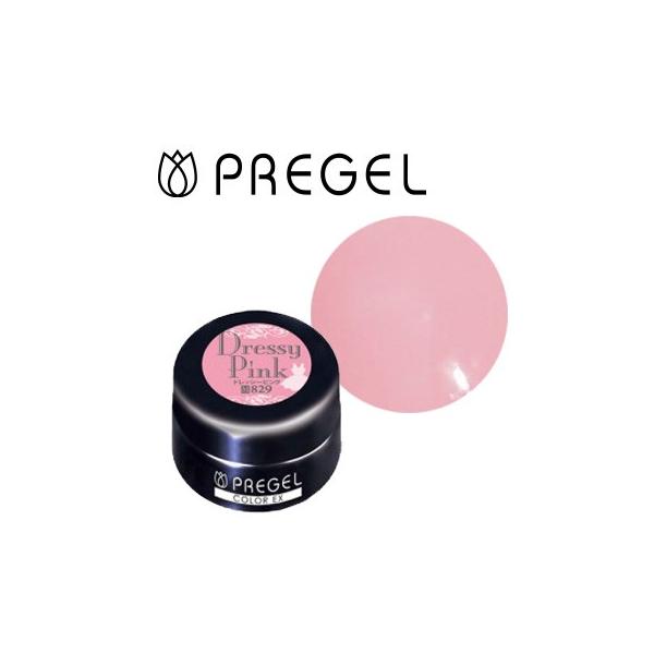PREGEL ジェルネイル セルフ カラージェル プリジェル カラーEX