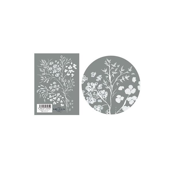 ネイルシール 花 白の人気商品 通販 価格比較 価格 Com