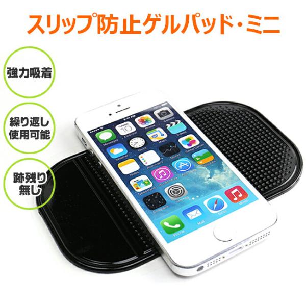 X}zz_[ ~ ԍڃz_[ ԍڃX^h  mXbvpbh ԍ }bg pbh ԍڗp ԗp  ~߃V[g TCY X}z