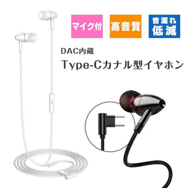 Cz ^Cvc  DAC Q[~O TypeC Type-C CtH L bV Ji^