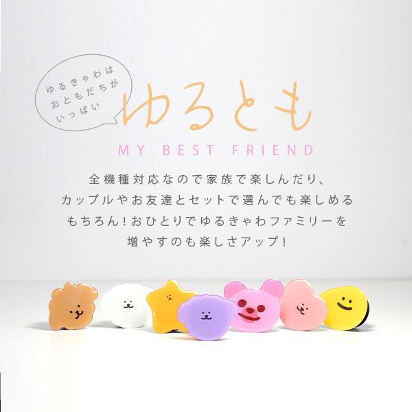 nailworld_acc-314_1_d_20230907192857