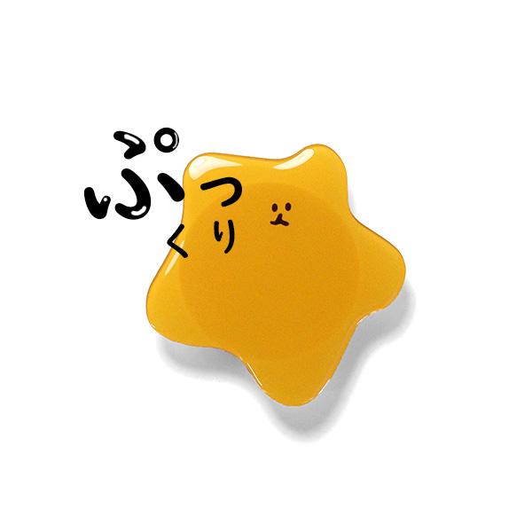 nailworld_acc-314_3_d_20230907192857