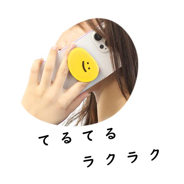 nailworld_acc-314_4_d_20230907192858