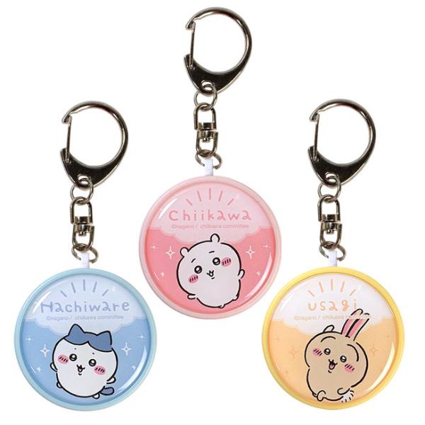 ゆめかわ　ねこ　ランドセル肩カバー　防犯ブザー固定あり　ラベンダー　女子 ゆめかわ ねこ ランドセル肩カバー 防犯ブザー固定あり