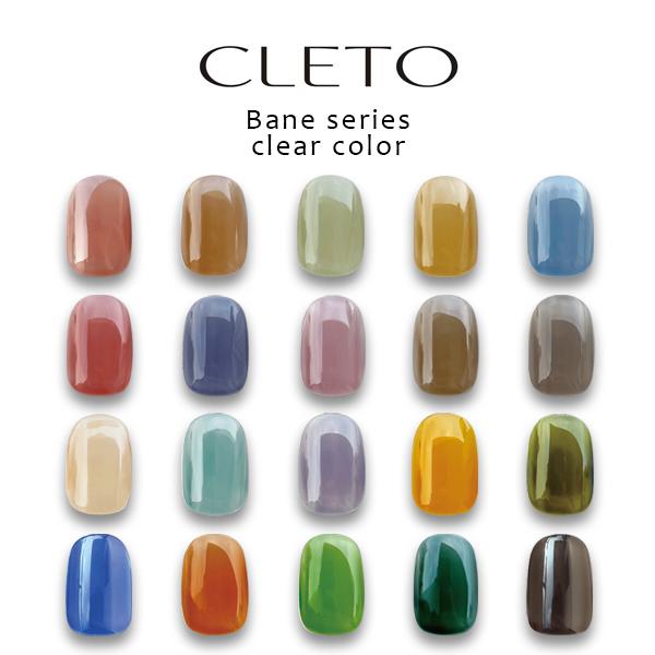 クレト CLETO ベンネシリーズ 4g 選べる20色 20種類から選択 ジェル
