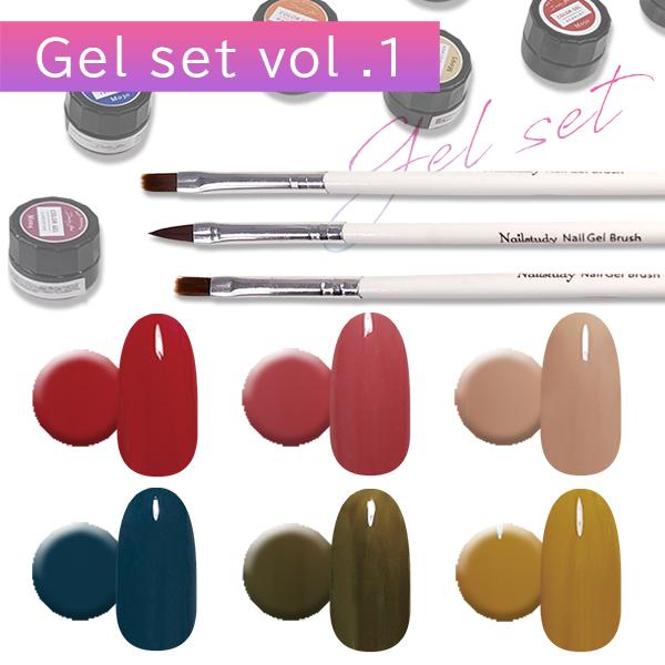 NAIL REPUBLIC カラージェルセット ジェルネイル DailyGel 6色セット