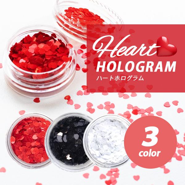 NAILREPUBLICからホログラムが誕生?ミニサイズの小さなハート型のホログラム★小さめなサイズ感なので、埋め込みラクチン！！ちび爪さんやショートネイルなどにもオススメ指先に置くだけで簡単に、女の子らしいかわいいネイルができます♪■選べ...