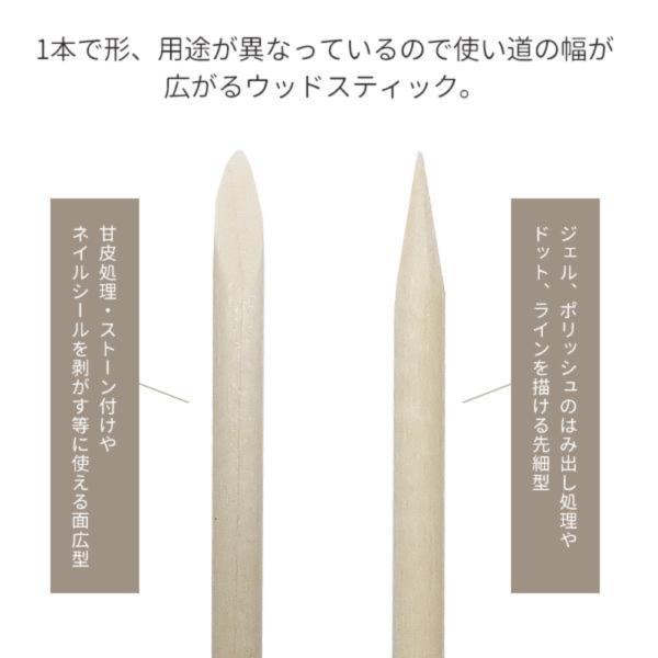 nailworld_offset-40ml_4_d_20221123165414