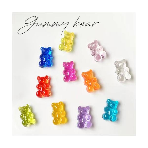 NAIL REPUBLIC ネイルパーツ グミ―ベア 15x10mm くま 10個入り 15x10mm