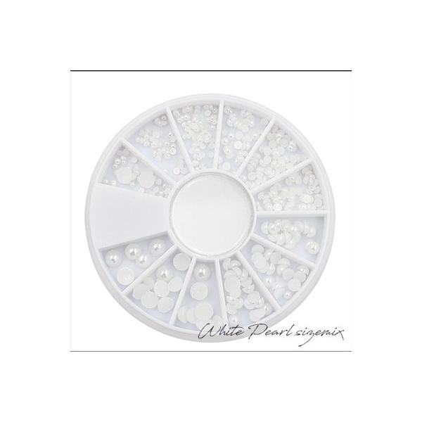 ネイルパーツ パール ホワイトパール サイズMIX プチプラ byNS